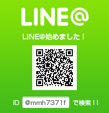 LINE@はじめました