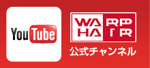 YouTube WARPHAIR 公式チャンネル
